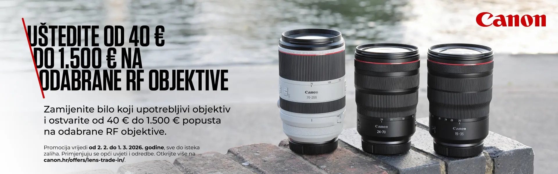 Canon Lenst trade in