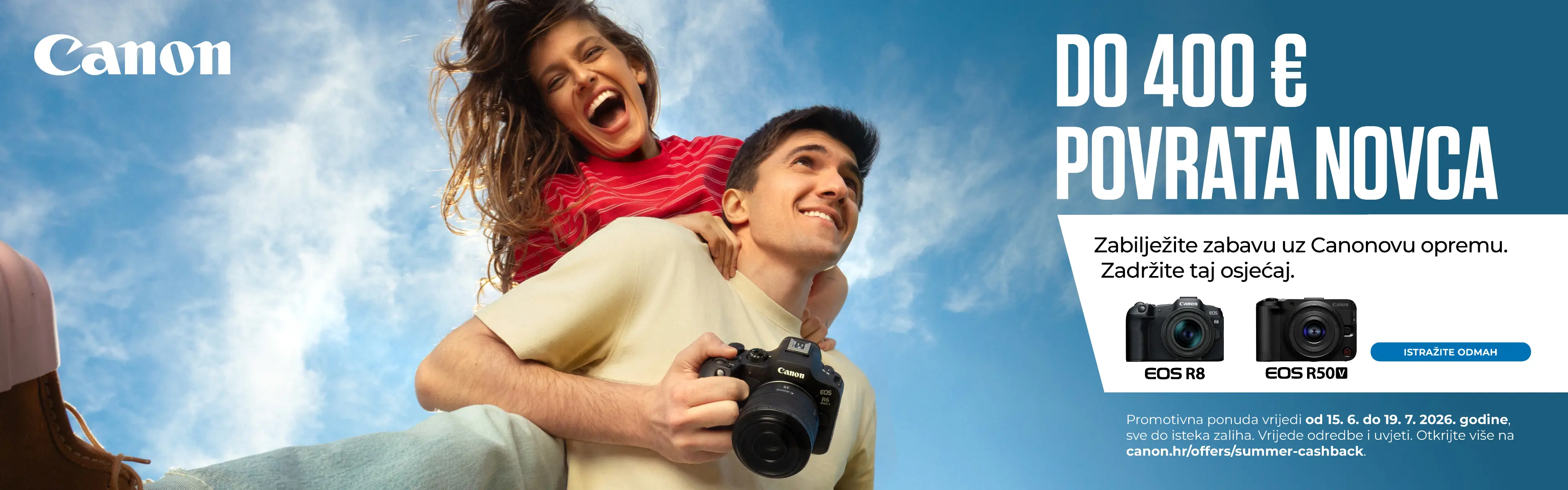 Canon Summer Cashback 2026