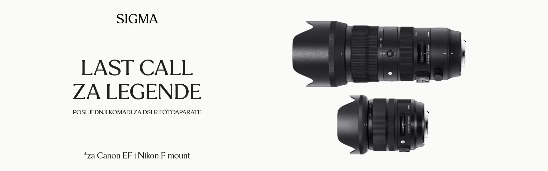 Sigma Last Call