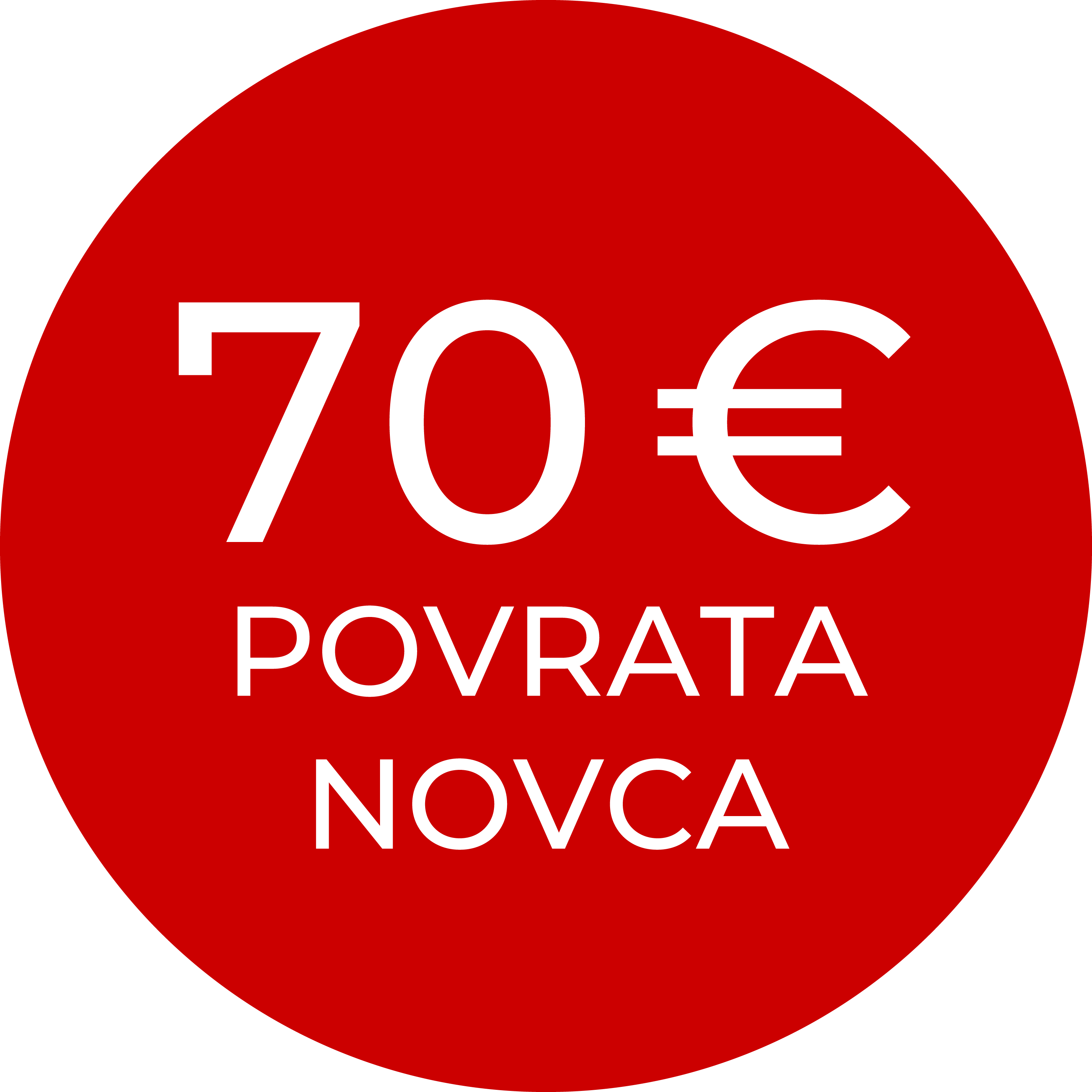 canon-summer-cb-70_.png