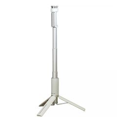 Canon Dodatna oprema Tripod Hakuba Multi (White)