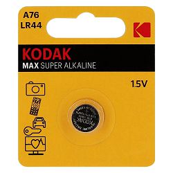 Kodak Baterija MAX Super Alkaline KA76 LR44