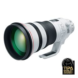 Canon Objektiv EF 400mm f/2.8L IS III USM
