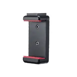 Ulanzi ST-07 Cold Shoe Phone Mount Holder